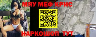 jwh Чапаевск