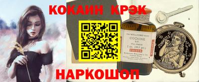 jwh Чапаевск