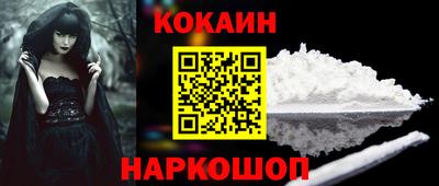 мефедрон мука Чебаркуль