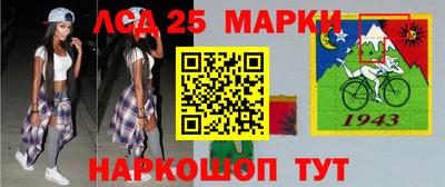 мефедрон мука Чебаркуль
