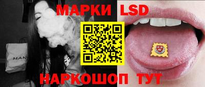 jwh Чапаевск