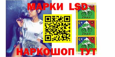 мефедрон мука Чебаркуль