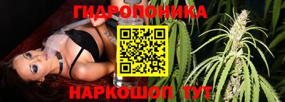 мефедрон мука Чебаркуль