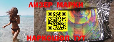 мефедрон мука Чебаркуль