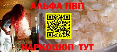 jwh Чапаевск