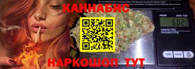PSILOCYBIN Чебоксары