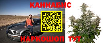 мефедрон мука Чебаркуль