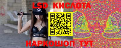 jwh Чапаевск