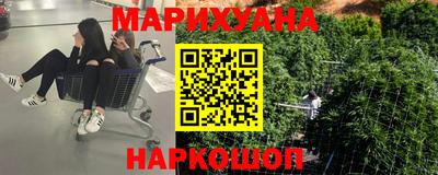 PSILOCYBIN Чебоксары