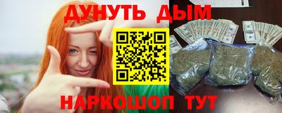 jwh Чапаевск