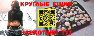 jwh Чапаевск