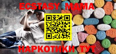 PSILOCYBIN Чебоксары