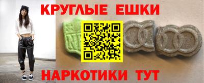 PSILOCYBIN Чебоксары