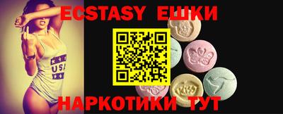 PSILOCYBIN Чебоксары