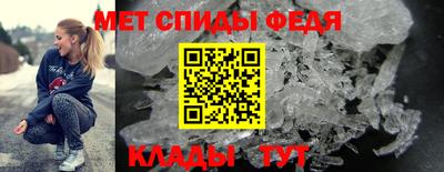 jwh Чапаевск