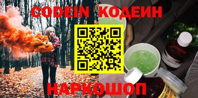 jwh Чапаевск