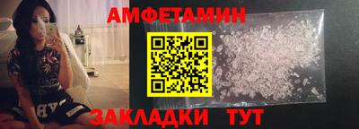 PSILOCYBIN Чебоксары
