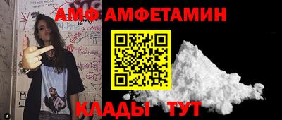jwh Чапаевск