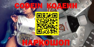 jwh Чапаевск