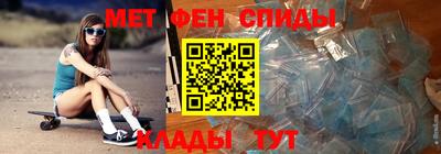 jwh Чапаевск