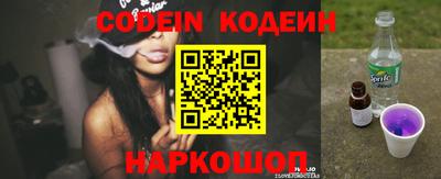 jwh Чапаевск