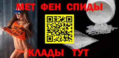 PSILOCYBIN Чебоксары