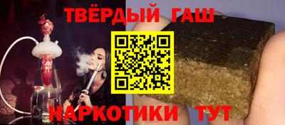 jwh Чапаевск