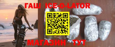 jwh Чапаевск