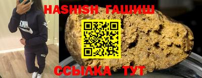 мефедрон мука Чебаркуль