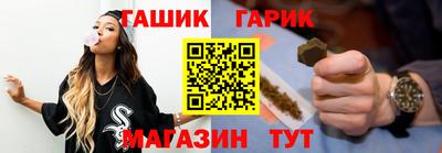 PSILOCYBIN Чебоксары