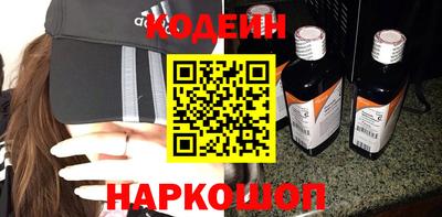 PSILOCYBIN Чебоксары