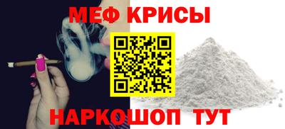 PSILOCYBIN Чебоксары