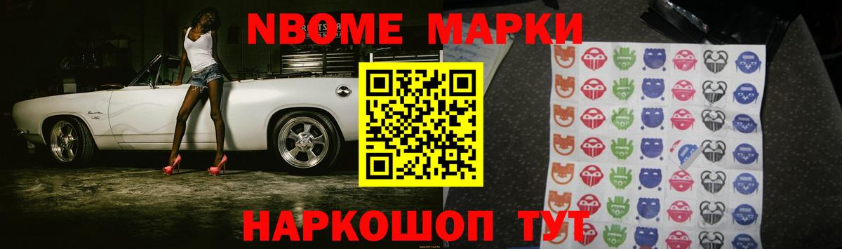 Вейп ТГК  Вход с VPN  Меф МЯУ МЯУ   Майский  Alpha-PVP СК  